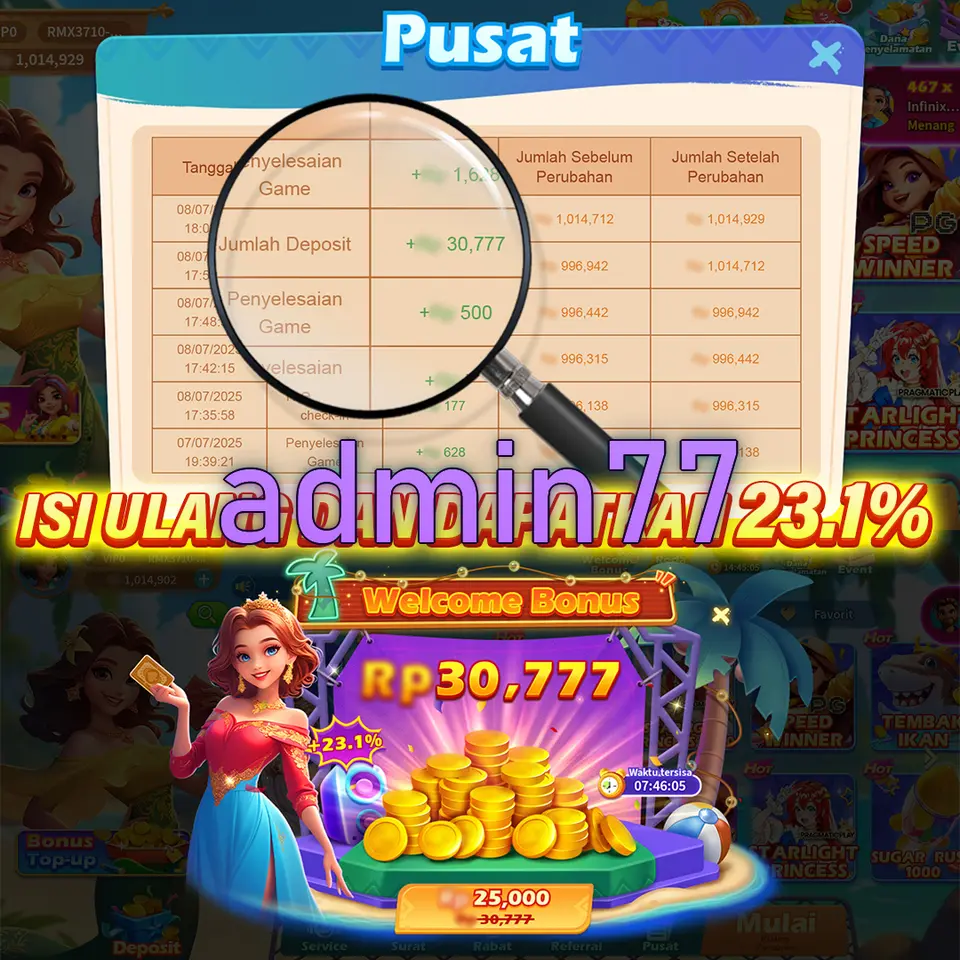 admin77 APK